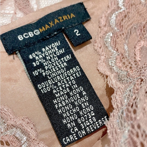 BCBG Cocktails Dress - Picture 4 of 4